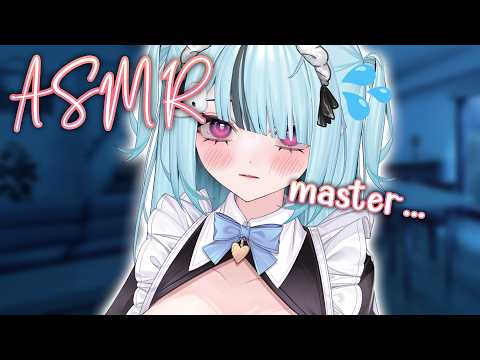 【ASMR】Your Maid is Kind Of...