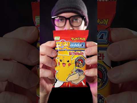 ONLY Eating Food From a Korean Convenience Store #asmr #mukbang