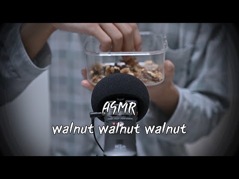 ASMR 호두호두호두[walnut]