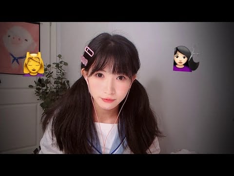ASMR Shampoo,Tingle Massage,Whispering 头皮发麻的洗头按摩 轻语引导