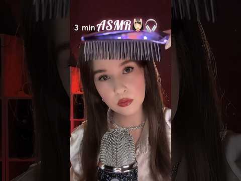 ASMR combing your hair brushing Расчешу твои волосы mouth sounds no talking