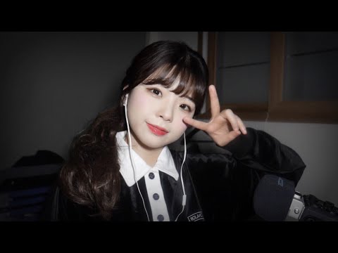 한국어 ASMR│메이크업 하면서 위스퍼링 수다│Self Makeup asmr & whispering talking asmr