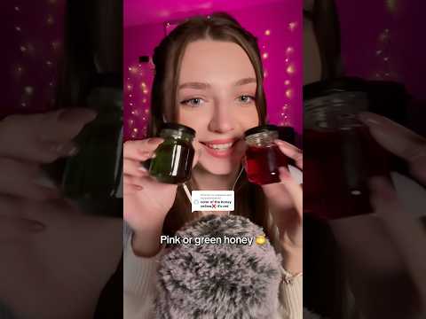 Pink or green honey #asmr #asmrsounds #asmrrelax #asmrtingles #asmrsleep #relax #tingles #whispers