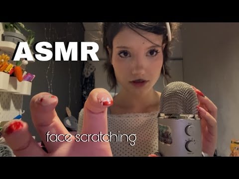 𑣲ASMR || face scratching 💅