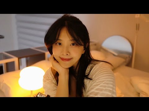 오늘은 너만 재워줄게 ASMR