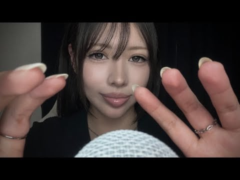 【ASMR】考えすぎた脳をリセットする脳マッサージ 🧠 