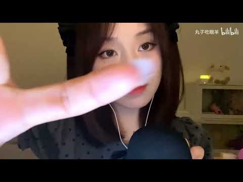 ASMR-Grab the microphone, trigger with gesture
