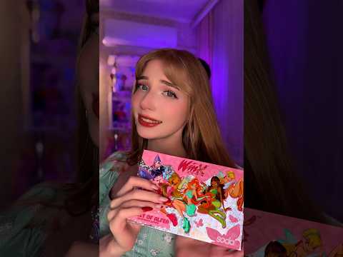 ASMR🌸Косметика WINX *cosmetics*💖 #asmr #asmrsleep #asmrsounds #asmrvideo #асмр #косметика #winx