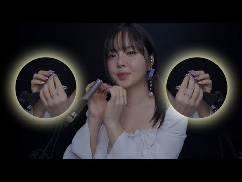 ASMR Nail Tapping that Tickles Your Ears~