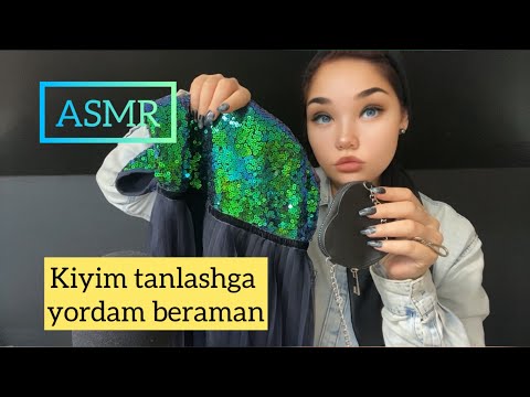 ASMR. Zahar dugona to’yga kiyim tanlaydi. Tirnoq ovozlari. Shivir shivir ovozlar