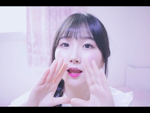 [한국어 ASMR , ASMR Korean] 단어 반복 | 여러분의 2016 단어 Words Repetition