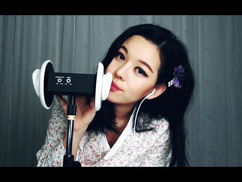 ASMR sleepy English whispering 한국어 속삭임 korean