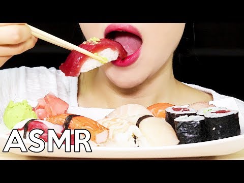 ASMR SUSHI (Big Bites) 초밥🍣리얼사운드 먹방 No Talking Eating Sounds