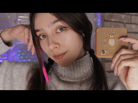 ASMR ТВОЯ ДЕВУШКА СДЕЛАЕТ ТЕБЕ МАКИЯЖ 🥰🌈