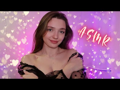 ASMR 🥰 ТИ ЗАСНЕШ НАВІТЬ БЕЗ НАВУШНИКІВ 🎧  асмр українською мовою