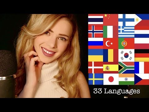 ASMR in 33 Different Languages (German, Russian, Spanish, Korean, Chinese...