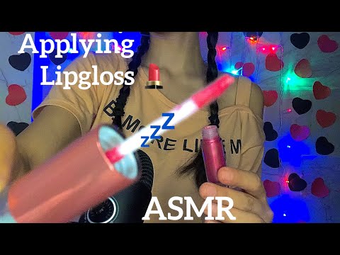 ASMR Applying lipgloss 💄 💤