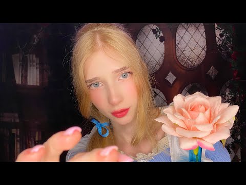 АСМР я позабочусь о тебе✨Твоя девушка Белль🌸  ASMR Princess Belle is your girlfriend