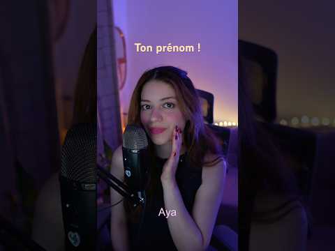 Si je dis ton prénom , tu as le droit d’aller dormir ! #asmr