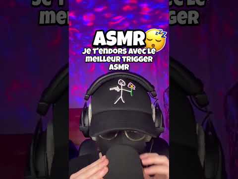 ASMR • JE T'ENDORS AVEC LE MEILLEUR TRIGGER ASMR !  #asmr #triggersforsleep #asmrfrançais