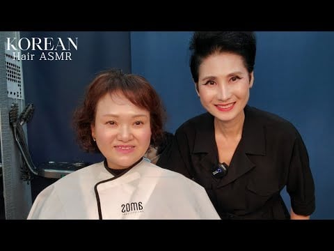 미용실 ASMR #셋팅펌(연화) 14호롯드 와인딩  볼륨감으로 복실복실하게~#SettingPerm (softening) #14 Winding with volume