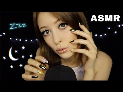 ASMR: POUR DORMIR EN 20 MINUTES...😴 (très proche du micro)
