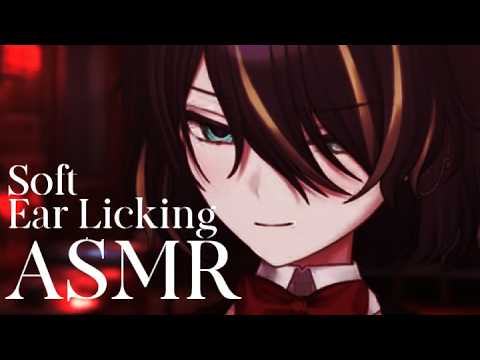 🖤3DIO ASMR | Chu & Licking