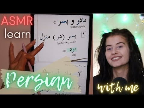 ASMR learn PERSIAN with me - Farsi for beginners (whispered) 