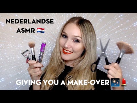 NEDERLANDSE ASMR🇳🇱 | IK GEEF JOU EEN MAKE-OVER✨ - ROLEPLAY - ASMR JUNKIE