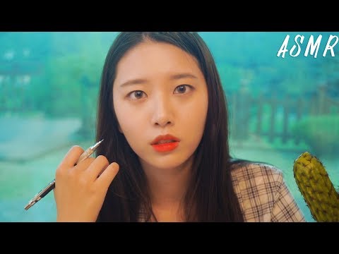 ASMR🌲두피 관리샵 롤플레잉(스켈링,마사지,샴푸)[Role playing ASMR]scalp care asmr,상황극,꿀꿀선아,suna asmr,