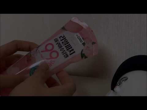 [ASMR] (No Talking) Peach Gel Sound (Close-up ver.)