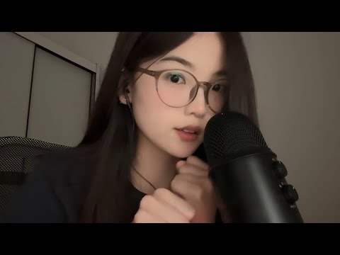 ASMR The Only Mouth Sounds You'll Ever Need w | 温柔姐姐为你做感官测试｜轻语剧情模拟 敲击音 | 20250503