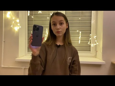 📱||АСМР ТАППИНГ ПО ТЕЛЕФОНУ|| ASMR TAPPING BY PHONE||📱