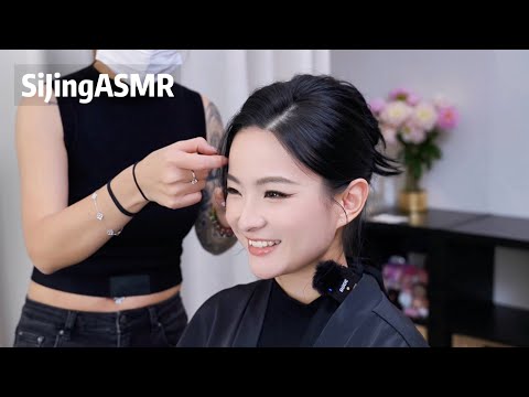 ASMR💄Makeup in Shanghai✨Classy Glam Look for Special Events