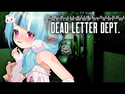 【Dead Letter Dept】Typing Up Spooky Letters to Mysterious Entities!