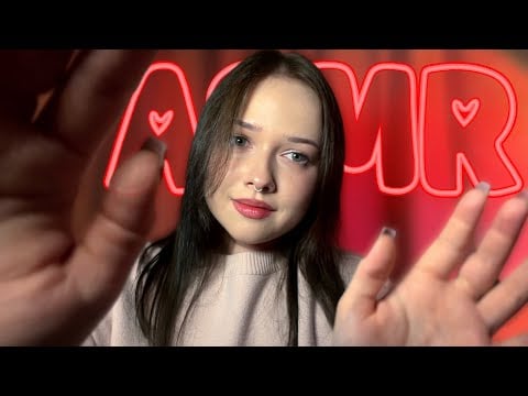 асмр таппинг по камере и экранчику телефона 📱