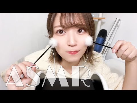 [ASMR]耳かきするぞ[ear cleaning]