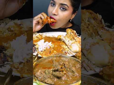 ASMR Eating Spicy Mutton Masala,Sofiyani Chicken Biryani,Josh Curry  Big Bites ASMR Eating Mukbang