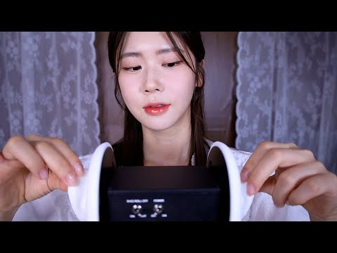 ASMR.sub 잠 못 드는 밤,귀 만지며 재워줄게요☁️| 속삭임 | 쇠 귀이개 | 솜털 귀이개 | 브러시 | 여러 가지 귀 마사지