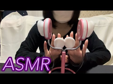 【ASMR】優しい一定のシャリシャリ音が心地良いあなたのお耳へのご褒美タイム✨ Reward time for comfortable ears with constant sound ☺️