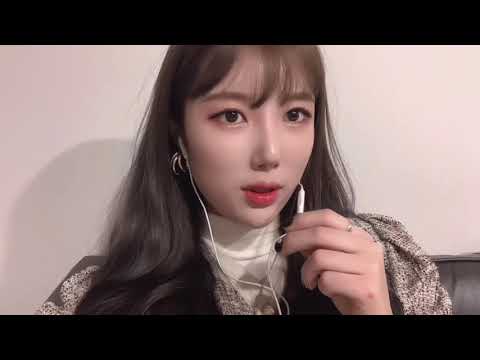 [ASMR] 너무 추워요오🥶 | 위스퍼링 | 속삭임 | 속닥속닥