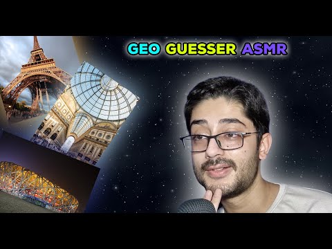 ASMR Geo Guesser - General Knowledge RELAXING Ek Saath!