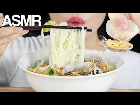 ASMR CLAM KNIFE-CUT NOODLE SOUP (Bajirak Kalguksu 바지락 칼국수) EATING SOUNDS MUKBANG