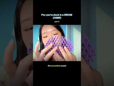 Purple Triggers🔮 (you’re in a dream pt.2) #asmr #asmrshorts