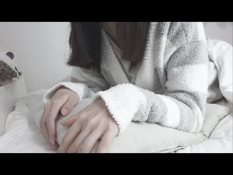 【ASMR】不安な夜に..🌙優しい囁きで眠れる添い寝【睡眠導入】