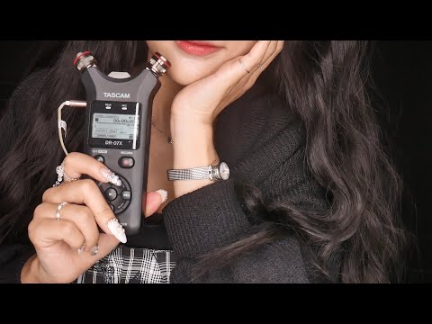 지읒asmr} *고인물 전용* 이건 평범한 단어반복이 아니야.