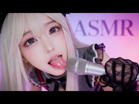 Gentle Whisper ASMR for Sleep
