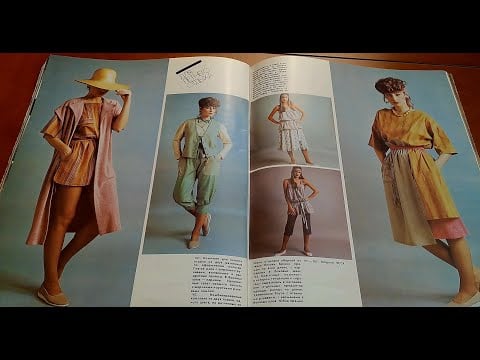 ASMR Leafing through Soviet fashion magazines, part 2 (soft voice, Russian accent)