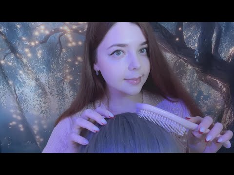 АСМР Расчесываю твои волосики перед сном 💆‍♀️ ASMR Combing 😴 Relax
