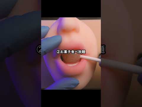 あなただけ一生無料な世界線 どれ選ぶ❓️ ASMR